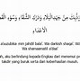 Doa Agar Hati Dan Pikiran Kita Tenang